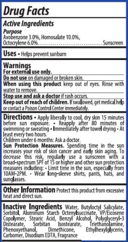 DERMATONE - Sport Sunscreen Lotion SPF 50 (12 count)