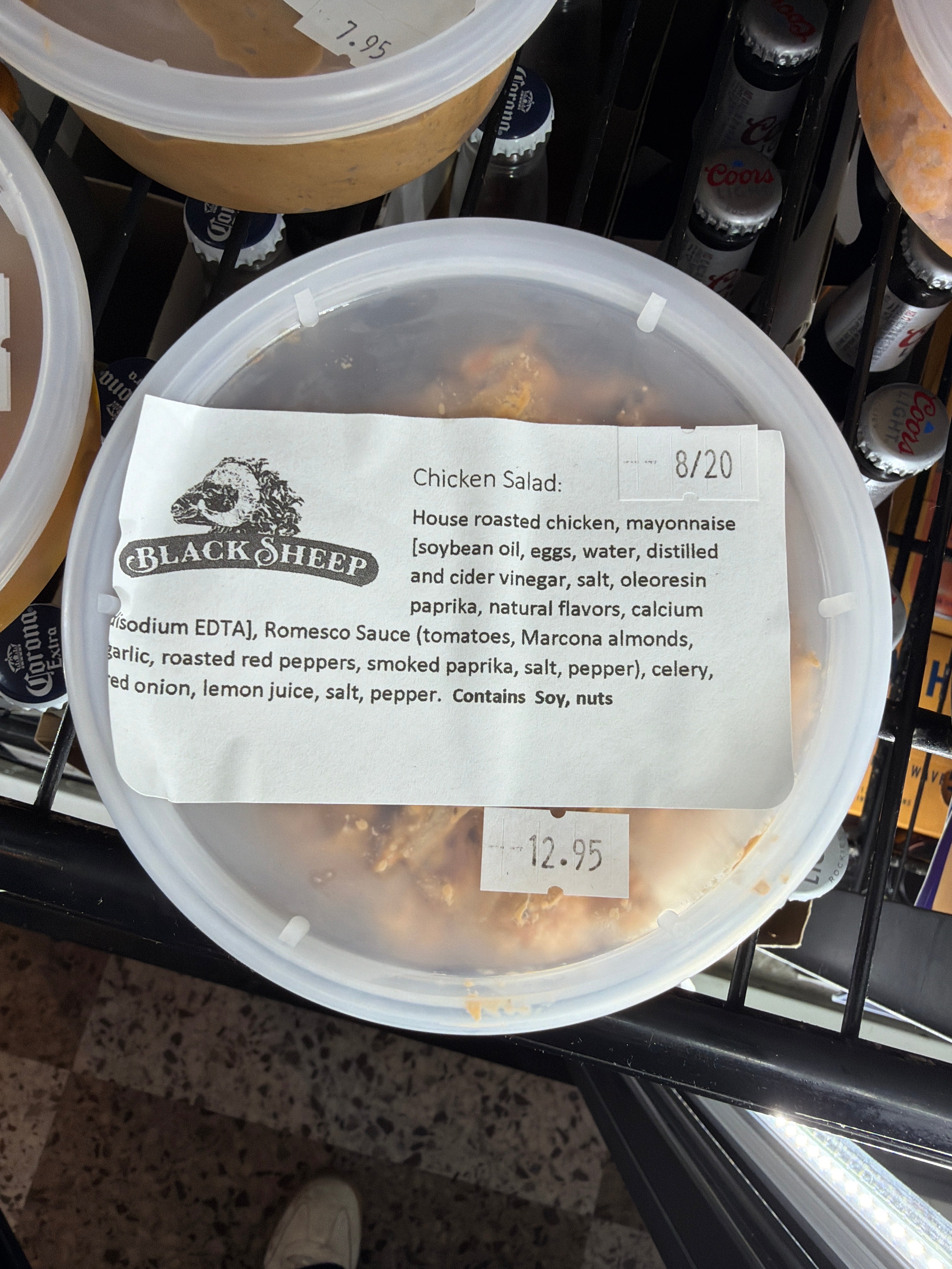 Black Sheep Chicken Salad