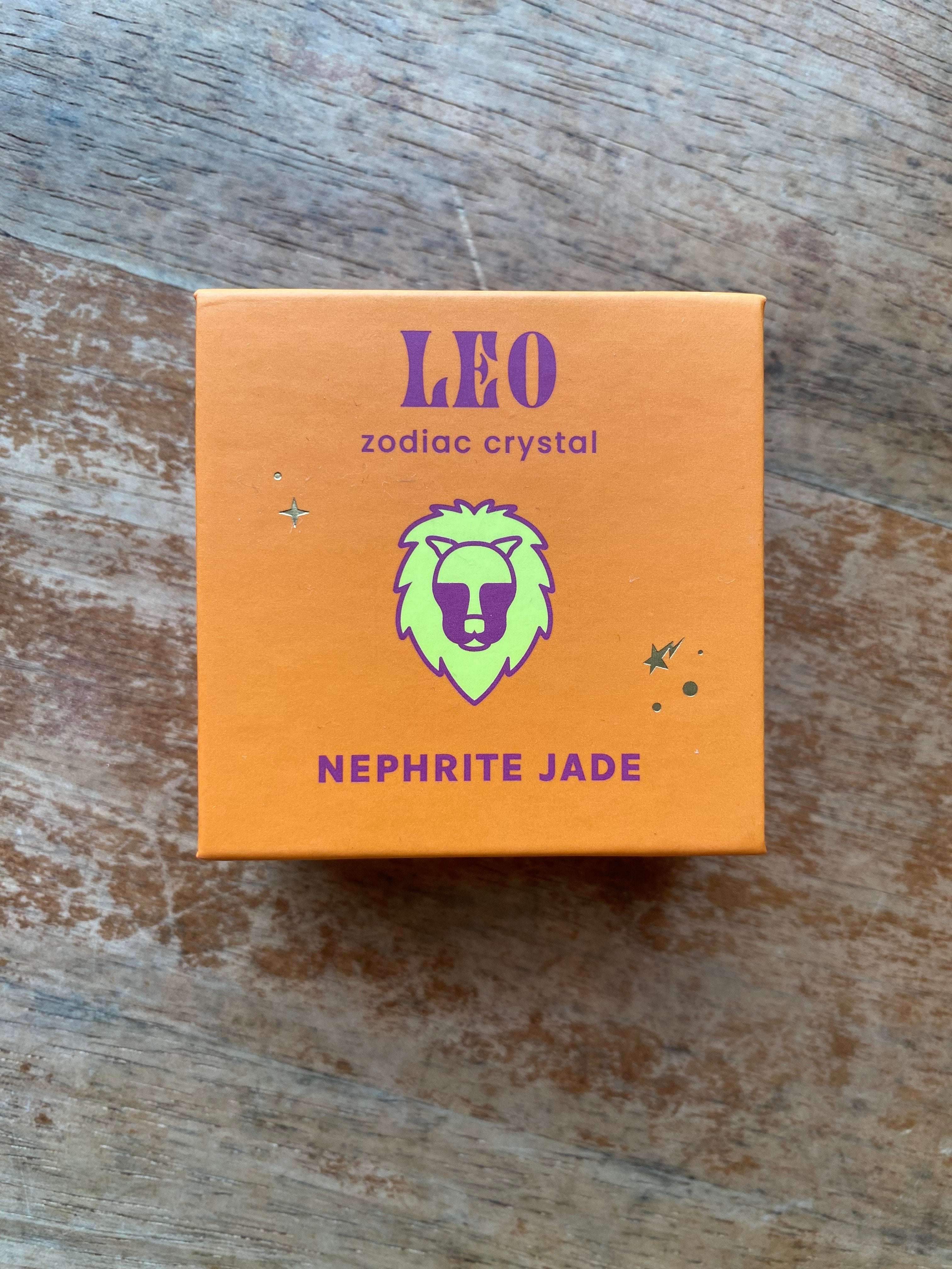 Geo Central Zodiac Boxed Set Leo