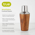 TRUE - Wood Pattern 20 oz Cocktail Shaker